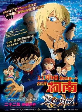 日韩免费啪啪